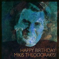Dendro to Dendro - Mikis Theodorakis