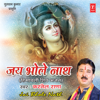 Bhagta Je Tu Chala Manimahesh - Karnail Rana & Neetu Bhalla