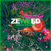 I'm God - Clams Casino & Imogen Heap