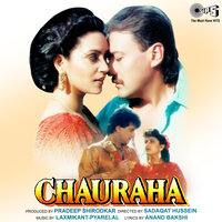 Lal Lal Tere Gal Lal - Alisha Chinai