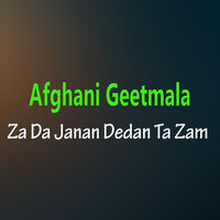 Der Lare Watan De - Afghani Geetmala