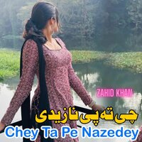 Da Afghanistan De - Zahid Khan