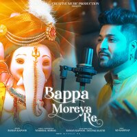 BAPPA MOREYA RE | Ganesh Bhajan | Popular Hindi Devotional Song - Raman Kapoor
