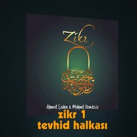 Allah Allah Hü Allah - Ahmed Şahin & Mehmet Kemiksiz