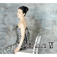 Be My Baby - Fuyumi Sakamoto