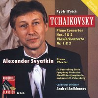 Piano Concerto No. 2 in G Major, Op. 44: I. Allegro brillante molto vivace - Alexander Svyatkin & Пётр Ильич Чайковский