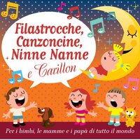 Tales of Hoffman - Barcarole - Symphony Orchestra & Жак Оффенбах