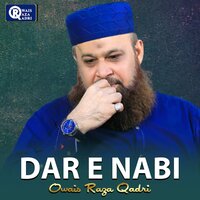 Jinno Insano Malak Ko Hai Bharosa Tera - Owais Raza Qadri