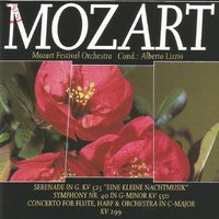Symphony No. 40 in G Minor, K. 550: IV. Allegro assai - Вольфганг Амадей Моцарт & Mozart Festival Orchestra