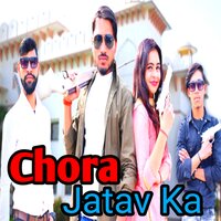 Chora jatav ka - NISHANT SINGH SIKANDRABAD & Trishala Bauddh & Kaushik Kumar