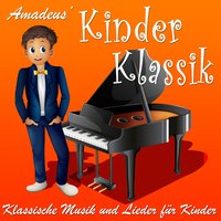 Der Vogelfänger bin ich ja (Aus: "Die Zauberflöte") - Amadeus Kinder Klassik & Вольфганг Амадей Моцарт