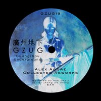 Groovesick - Alex Agore & 3ASIC