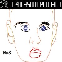 Johnny Tu N'es Pas Un Ange - TranceSonicProject