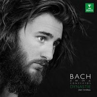 Bach, CPE: Harpsichord Concerto in D Minor, H. 427: II. Poco andante - Jean Rondeau & Sophie Gent & Louis Creac'h & Fanny Paccoud & Antoine Touche & Thomas de Pierrefeu & Карл Филипп Эммануил Бах