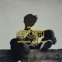 Сон - METAGRAD & Elevvenn