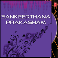 Thiro Thiro Javaraala - Parupalli Ranganath