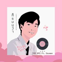 ก็แบบว่า...(เผลอใจให้เธอรู้มั้ยคนดี) - TEE RPZ & Oxygen