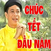 Bảo Chung Chúc Xuân Con Cọp - Short Version - Bảo Chung