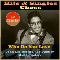 I Know - Jimmy McCracklin