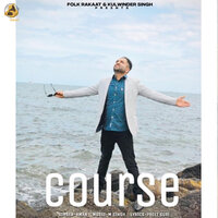 Course - Aman