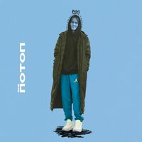 По совести - EKIE