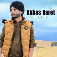Akhas Karet - Shoaib Farhad