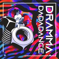 Бриллиант - Dramma