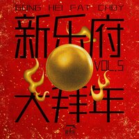 阿耶勒勒 - Kizaba