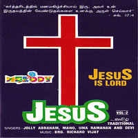 VAARA VINAI - Jolly Abraham