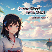 Haiku Go - Hoshino Team A