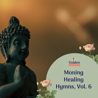 Entangled with Peace - Ambient 11