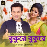 BUKUE BUKUE - Zubeen Garg & Priyanka Bharali