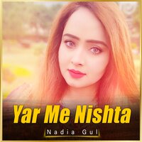 Pakar Me Na De - Nadia gul