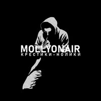 Only Fans - Mollyonair & 377