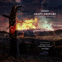 The Lightning Struck Tree - Loacs Erepams & Apologist