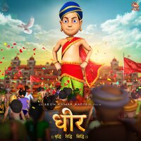 Satrang - M. M. Keeravani