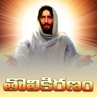 Happy Christmas - R. P. Patnaik & R.P. Patnaik