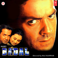 Jugni Jugni - Anuradha Paudwal & Sukhwinder Singh & Jaspinder Narula & Anmol Malik