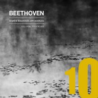 Piano Sonata No. 23 in F Minor, Op. 57 "Appassionata": II. Andante con moto - Soo Park & Ludwig van Beethoven