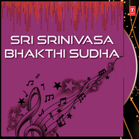 Yededu Lokala - V. Ramakrishnan & Muralidhar & B. Ramana