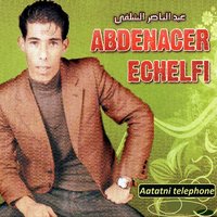 Gouedi maaya - Abdenacer Echelfi
