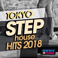 Talk - DJ Space'C
