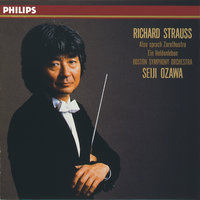 R. Strauss: Ein Heldenleben, Op. 40 - Des Helden Gefährtin - Joseph Silverstein & Boston Symphony Orchestra & Seiji Ozawa & Рихард Штраус