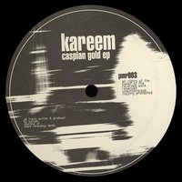 Baku - Kareem