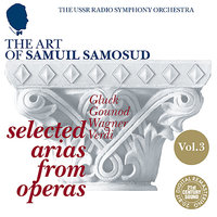 Orpheus and Eurydice: Aria of the Blessed Spirit - Samuil Samosud & USSR Radio Symphony Orchestra & USSR State Radio Choir & Tatiana Talakhadze & Кристоф Виллибальд Глюк
