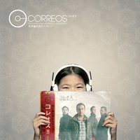 Ayer soñamos con fantasmas - Correos