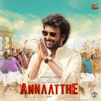 Yennuyire - K. S. Chithra