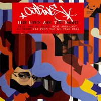 Now That I'm Free - Outlines & RZA