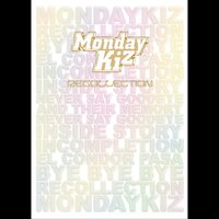 후애 - Monday Kiz