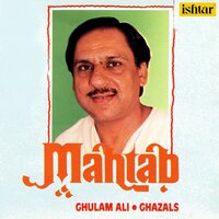 Awargi Barange - Ghulam Ali